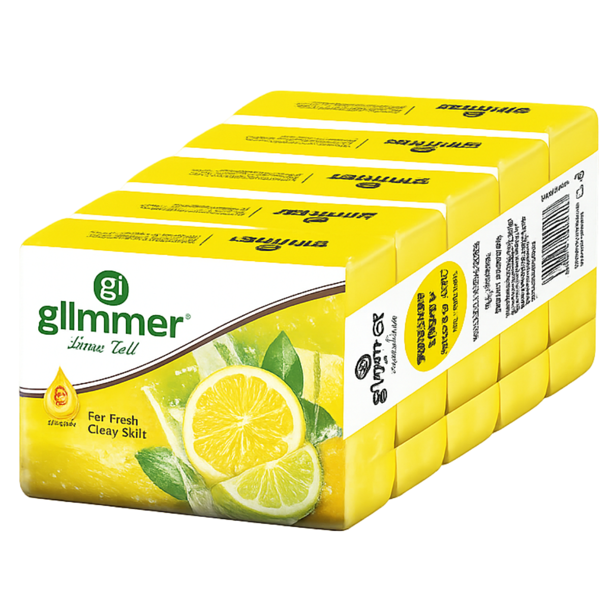 Glimmer Jasmine Blossom Soap Bar (Pack of 5x100g) – Soft & Fragrant Skin - Image 3