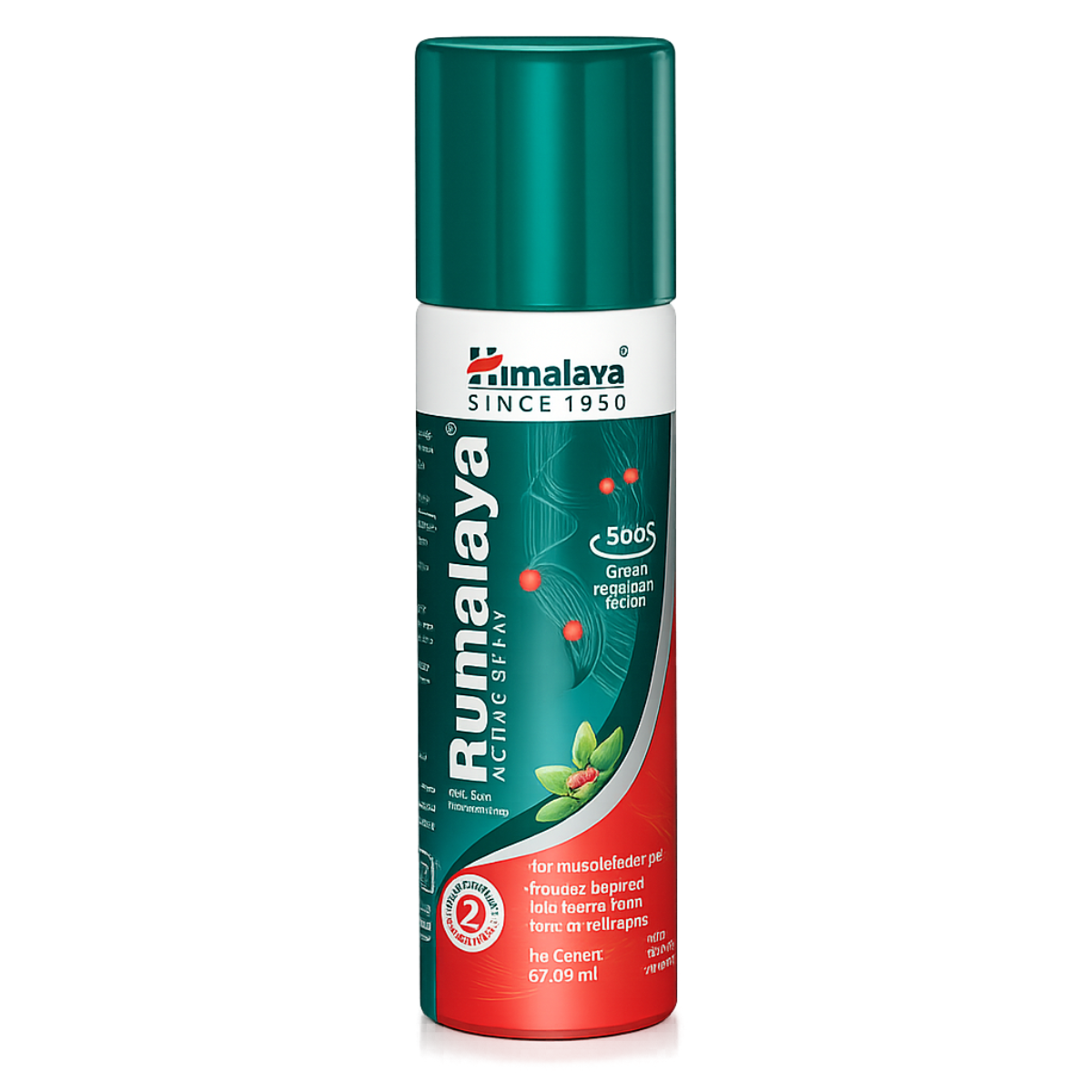 Himalaya - Rumalaya Active Spray 67.05 ml